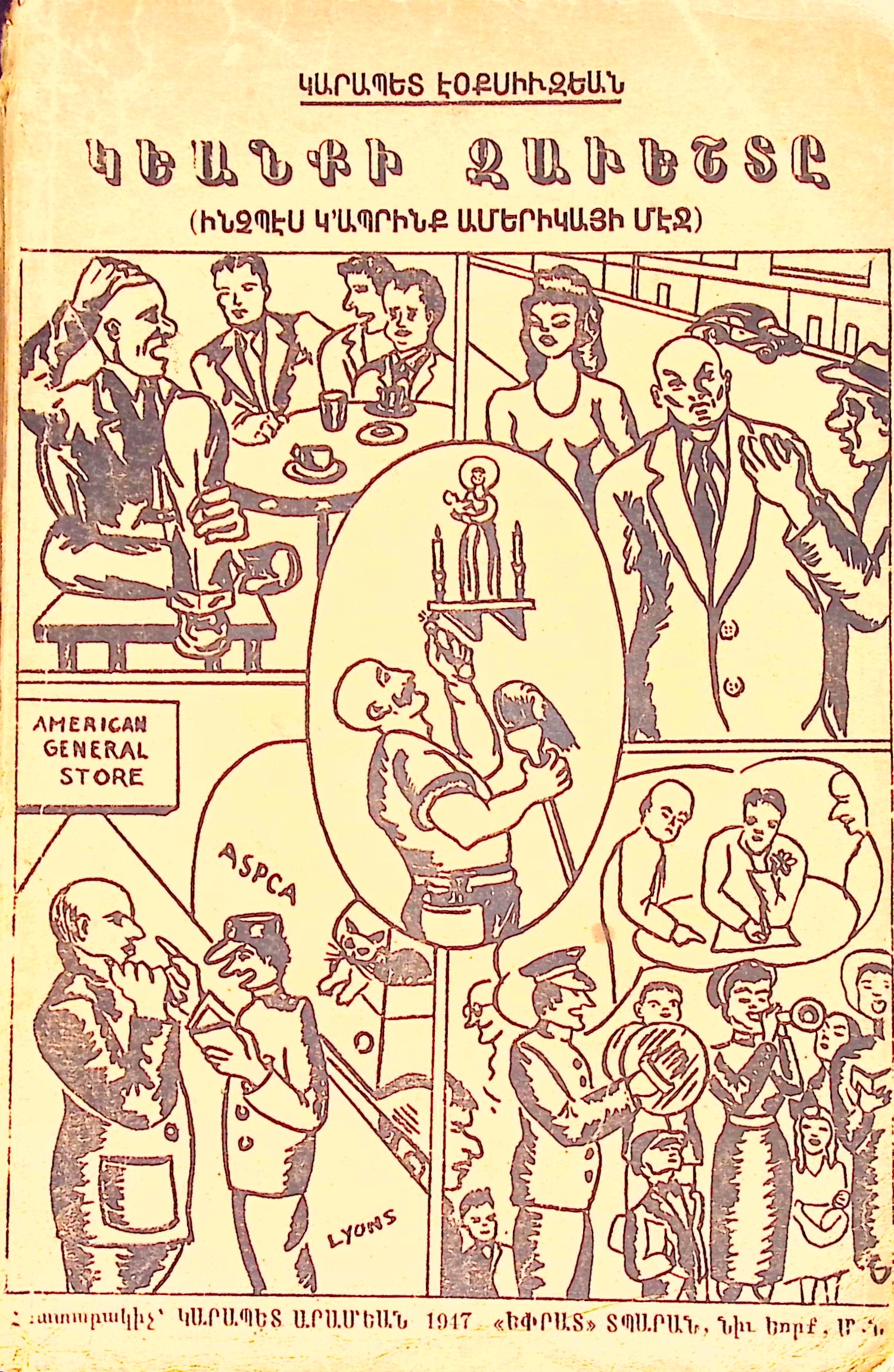 book-image